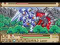 Summon Night Swordcraft Story 2 - Borgrim vs Gunvald