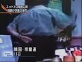 Pedophilia Horror, Rapist heaven KOREA 　韓国　少女　レイプ
