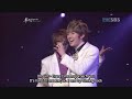 060117 Music Wave - SS501 - Interview + 
