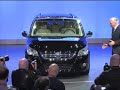 2008 Chicago Auto Show - 2009 Volkswagen Routan World Introduction