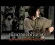 Pichaya Nitipaisalkul & Pirath Nitipaisalkul - Ten Gun Mai