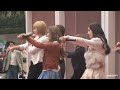 Tiara -  Apple Song