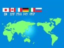 Theme from G8 Hokkaido Toyako Summit 2008 piano ver Theme from G8 Hokkaido Toyako Summit 2008 piano ver