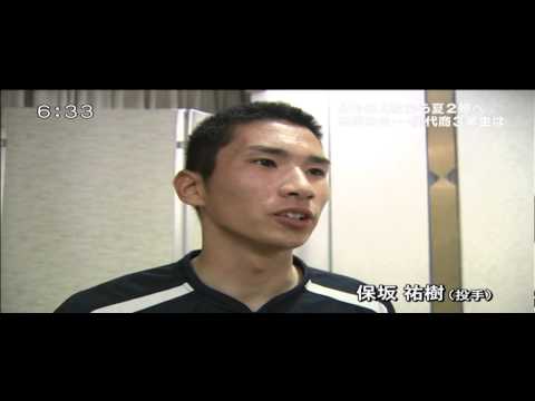 nosho - 能代商.