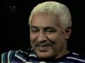 O que é que a baiana tem? Dorival Caymmi