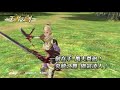 20091029 GE 炎龍武器  第六彈登場 炎龍長劍