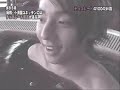 Taisuke fanvid - Chocolate