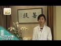 SeeHealth@HTV 小貼士 李綺雯醫生 中秋食物注意事項