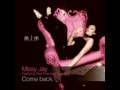 Alex Prax & Missy Jay - Come Back feat. Ayeesha (Original Mix)
