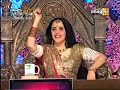 Lakhwinder Wadali - Jee Karda - Junoon 1 August