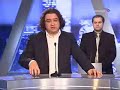 Раунд Зюганова на дебатах кандидатов в президенты России на телеканале 