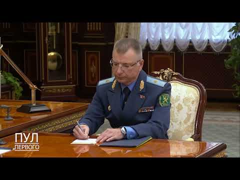 Первый. Главное. 22.09.26.