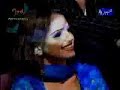 Gul De She Gul De She