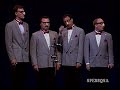 FRED - I Got Rhythm