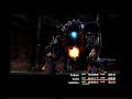 FFX Omega Weapon