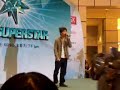 Wei Lian\