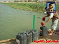 بعد ان جعلها صدام ارقى مدينة في العالم الناصرية تشهد مشاريع