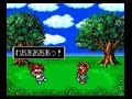 ???? (MegaDrive) ????????