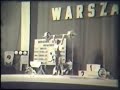 1969 WWC 90kg