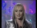 Charlotte Nilsson - Tusen och en natt