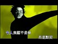 energy wu xie ke ji MV energy wu xie ke ji MV