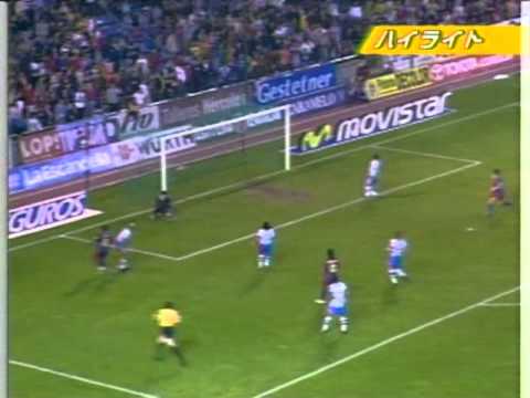 ロナウジーニョの足技 2005/2006 Ronaldinho