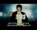 סרט הפעולה החדש מאולפני קולומביה, מבוסס על מקרה אמיתי של קבוצת סטודנטים צעירים, מבריקים ‏במיוחד, שהצליחו להכות את הקזינו.‏בן קאמבל הוא סטודנט ביישן ומבריק באוניברסיטת ‏M.I.T‏. כדי לשלם את שכר הלימוד הוא מצטרף ‏לקבוצת סטודנטים מוכשרים שיוצאים לוגאס כל שבוע, בזהויות בדויות ועם ידע ויכולת להכריע את תוצאות ‏משחק הבלאק ג'ק לטובתם. ‏בהנהגתו של מיקי רוסה (קווין ספייסי), פרופסור לא שיגרתי למתמטיקה וגאון בסטטיסטיקה, הם מצליחים ‏לפצח את הקוד על ידי שיטה מורכבת של ספירת קלפים וסימנים - ומצליחים להכות את הקאזינו, בגדול.‏בן מסתחרר מהכסף, מהחיים הטובים בוגאס ומהשותפה החכמה והסקסית לחבורה, ומתחיל לעבור את הגבול. ‏עכשיו נותר לו רק להישאר צעד אחד לפני קצין הביטחון המאיים של הקאזינו.‏במאי: רוברט לוקטיק ( חותנת בהפרעה, לא רק בלונדינית)‏שחקנים: קוין ספייסי (החשוד המיידי, אמריקן ביוטי ), ג'ים סטרג'ס ( מעבר ליקום ), קיית בוסוורת'‏‏(סופרמן חוזר ), לורנס פישבורן ( סרטי מטריקס )