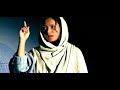 The Nativity : A Christmas Play  ( Part 1 )