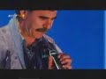 Aetos - Skoulas Aetos - Skoulas