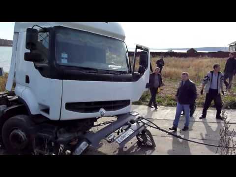 How NOT to pull a boat out of water