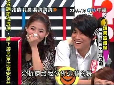 20100918-我猜-女王不下班演員-06