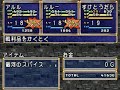 ss魔導物語 gameplay 10