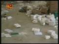 videos de Wanni Operation 03/01/2009 - Troops begin their advancement towards Mullaitivu