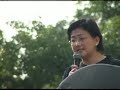 20071028 【我要法官法！】大遊行