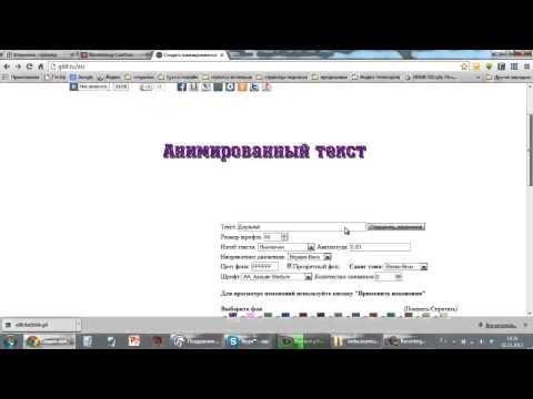 YouTube Трейлер