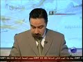 الدكتور متروك الفالح يطالب بمحاكمة وزارة الداخلية السعودية 001