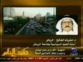 الدكتور متروك الفالح يطالب بمحاكمة وزارة الداخلية السعودية 001