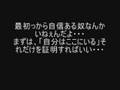 名言集