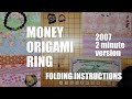 Money Origami Ring Folding Instructions