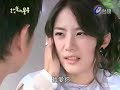 my lucky star 放羊的星星   episode 19  english subbed 