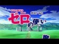 ロバート・プラント-Mighty Rearranger-