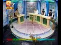 URDU NAAT(Adab k Samney)SYED IKRAM AKBAR BUKHARI.BY Visaal