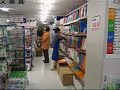 100 yen shop