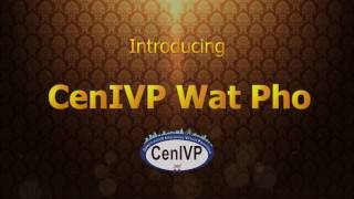 CenIVP tutorial - Wat Pho