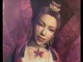 Noh-hime\