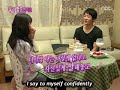 Alex and Shinae WGM 2 Eng Sub