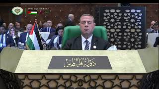 كلمة رئيس الجمهورية السيد عبد المجيد تبون في ختام أشغال القمة العربية