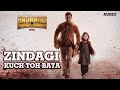'Zindagi Kuch Toh Bata (Reprise)' Full AUDIO Song | Salman Khan, Kareena Kapoor | Bajrangi Bhaijaan 'Zindagi Kuch Toh Bata (Reprise)' Full AUDIO Song | Salman Khan, Kareena Kapoor | Bajrangi Bhaijaan