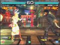 JOYBOX?TEKKEN5DR ???DR 200708 NO135 JOYBOX?TEKKEN5DR ???DR 200708 NO135