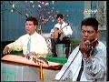 Vong Co